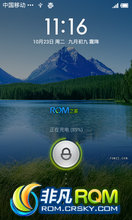 HTC G5 ROM ˢ [MIUIվ] MIUI 2.11.2 ROM for Google Nexus One