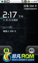 Nexus One (N1) ROM-2.2.1̼ CM6.2.0 RC0