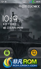  U880 ROM-U880B04-13Żˢb14