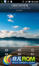  U880 ROM-miui  ȶ