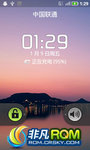 U880 ROM- Żڴ ROOT