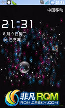  U880 ROM-ڹٷB08ROM