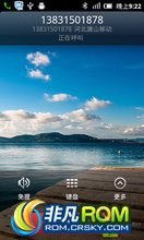  U880 ROM-ɱһеǿrom ٶ Ի ȶ