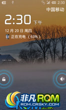  U880 ROM-Сʡ 2.3ˢ ͬ