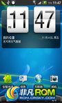 HTC Aria G9 Sense2.1_beta3 2.3.3 ROM