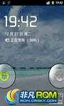 HTC G9 2.3.7 ROM,CM7޸ģRAM220