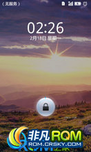  U880 ROM-ROM 74 LeWa_ROM_U880 ʡ翪