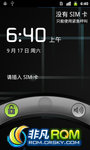 HTC G9 ROM-CyanogenŶ CPUƵ