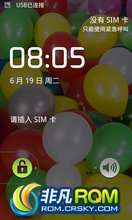 U880 ROM-ʡ  ǿ