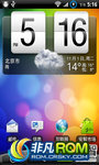 HTC G9 ROM-ڸ۰2.2 ³ Ż
