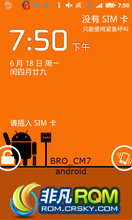 [ˢ]U880 ROM-CM7.2.8 Ʒ ͸