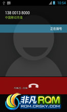 HTC Aria CM9 ICS4.0.4S2 Ż 
