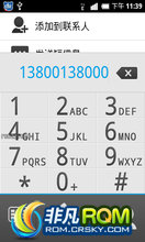 HTC Aria_G9 OSֲ 鳢ʰ