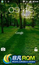  U880 ROM-2.3.7 ʡȶ ٿˢ
