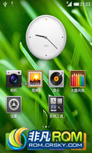 HTC Aria(G9)ROM-MIUIv4ֲ