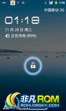  U880 ROM-¹ٷB16 15zipalignŻ