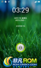  U880 ROM-Miui2.3.7 V4 ϰ ˢ߽̳