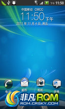 HTC G9 ̨ٷ ROM