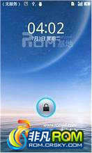  U880 ROM-ǿٷmiui