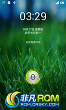  U880 ROM-Miui2.3.7 (V4) ޸ ˢ߽̳