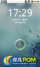 ZTE U880 ROM-Mr Sun U880 2.2.2 B18