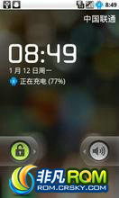 U880 ROM-2.2.2  U880 B04 ROM MIUI HTC