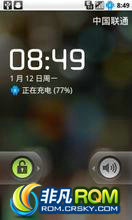  U880 ROM-2.2.2  U880 B04 ROM MIUI HTC