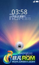  U880 ROM-2012.09.07OSʮ LeWa ROM