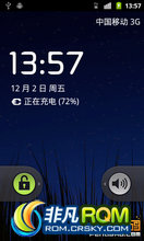  U880 ROM-U880ٷ2.3.7Ż ԭζ2.3.7