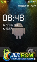  U880 ROM-UBuy 2.3.7Ũǿ ˢ