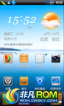  U880 ROM-2.3.7 MIUI ȶ ϳþ