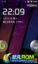  U880 ROM-Դu880 cm7  ޸ڶ