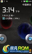  U880 ROM-llnhhy ȫ͸ ʵ 5%