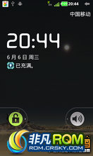  U880 ROM-ٷB11ͣսϵͳ ʺϳʹ