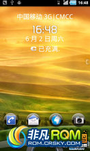  U880 ROM-ONE X ˳ ⰴ ȫȶ