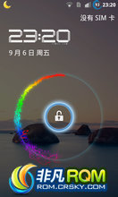 u880 2.3.7 ˢ  B16 ս  ȶ