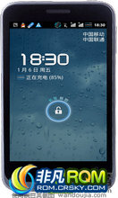  V889D ROM-2.3.6 ȶʡ͵ Żǿ