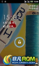  V889D ROM-ȫ͸ ǿػ  1%׼ һ