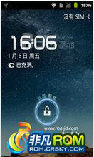  V889D ROM-ٷ2.3.6 ROM ˢ 