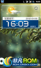  V889D ROM-ƷˢV1.0 ڹٷ120401̼