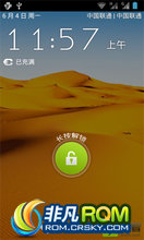  V889D ROM-4.0Ũ޸