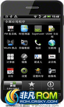 HTC G15 ROM-2.3.5_Sense3.5 ROM 