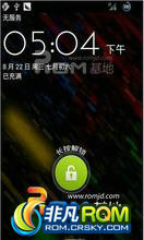  V889D ROM-ˢ4.0.4ROMˢ