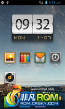  V889D ROM-Ũ4.0Vϵ׸ȫǿ