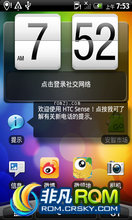 HTC Salsa G15 ROM-΢л汾 