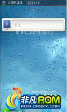  V889D ROM-2.3.6ROMˢ ȫ²
