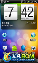 HTC G15 ROM-2.3 romȾrootȨ ext2