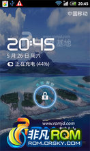  V889D ROM-Żǿ