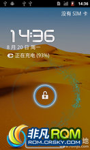  V889D ROM-ԭ֭ԭζ  ԭٷ2.7Ż