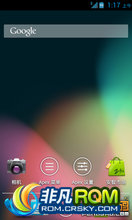  V889D ROM-ٷ4.04 ߼Դ ȥ ũ odex